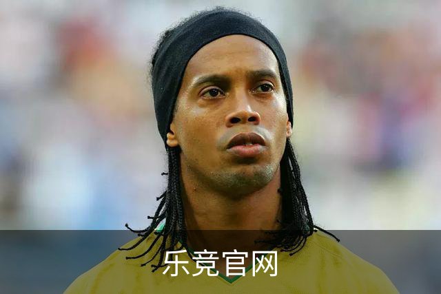 关于乐竞官网